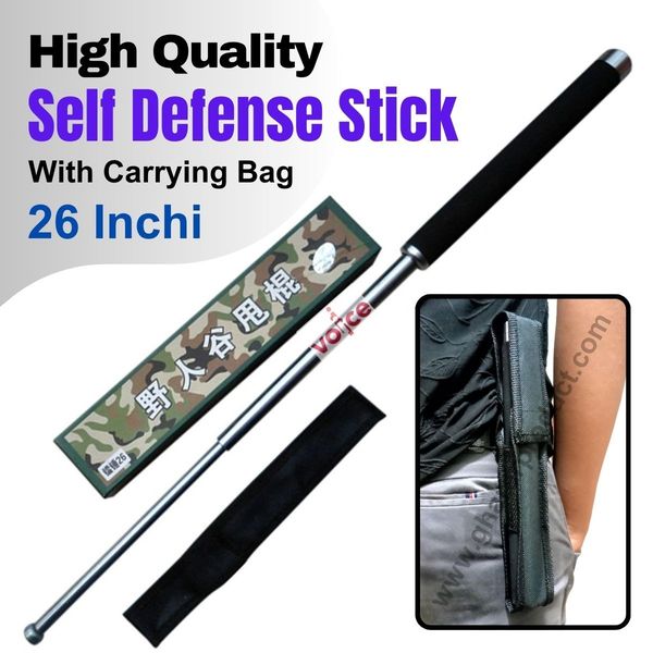 High Quality Still Self Defense Stick (26 Inch)