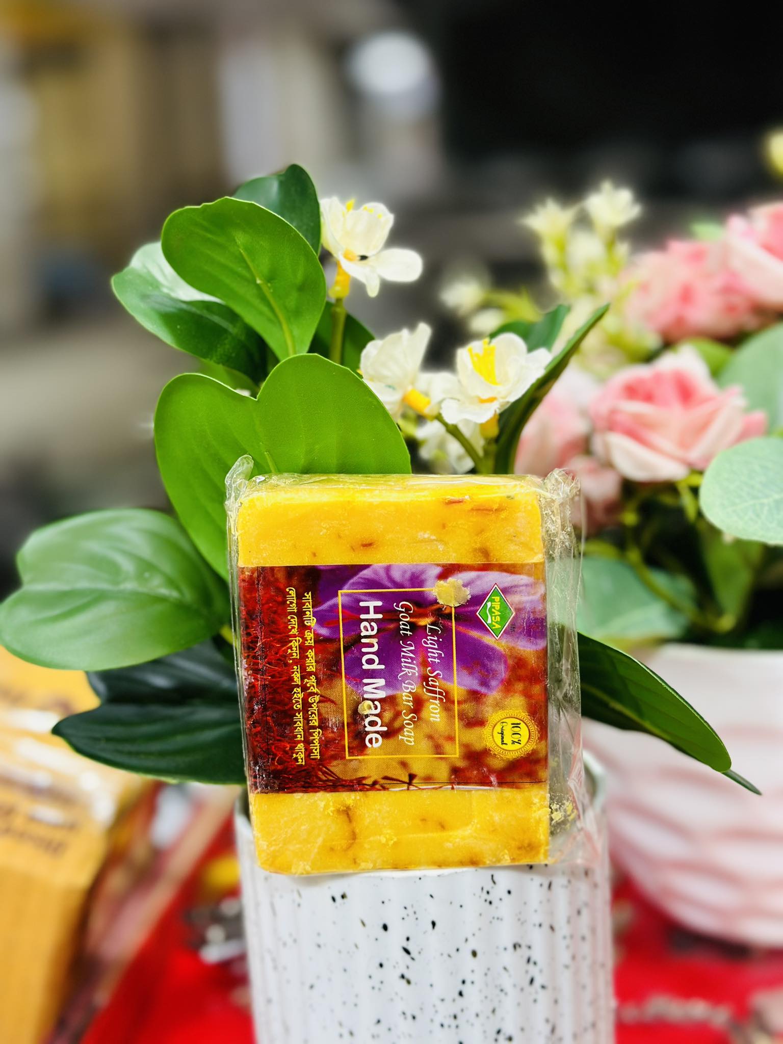 Premium Handmade Saffron   Soap- 90 gm প্রিমিয়াম হাতে তৈরি জাফরান সাবান